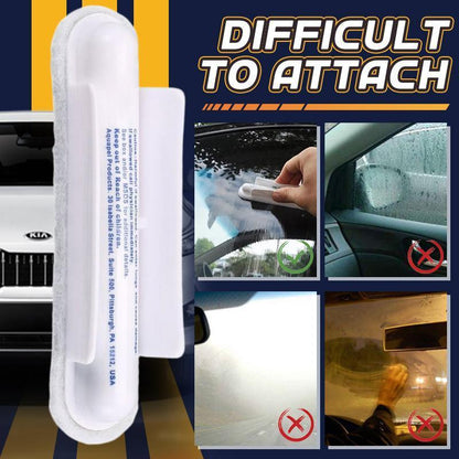 Car Invisible Wiper Smoothing Agent(2PCS)